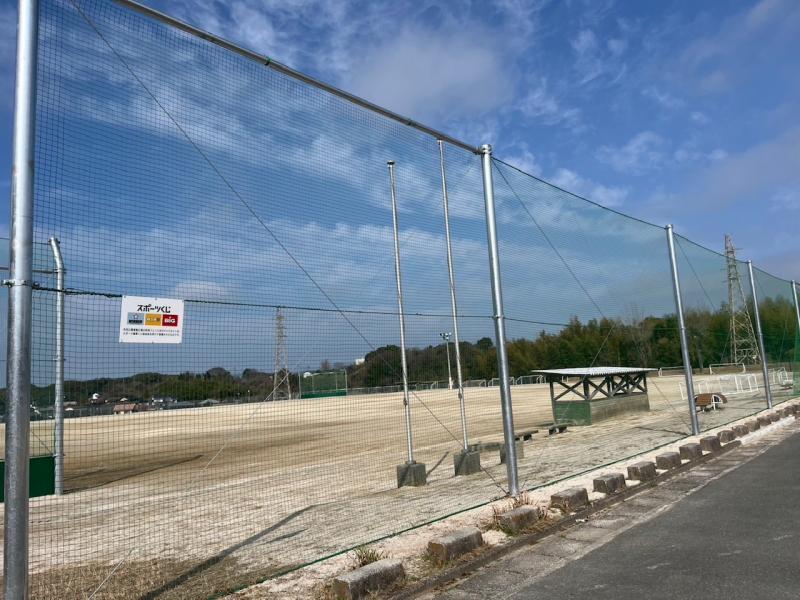 市民公園運動広場防球ネット