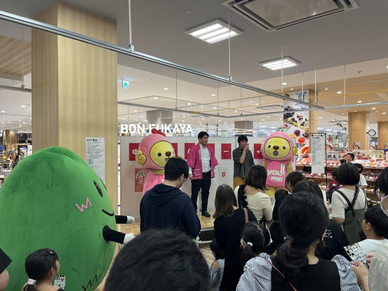 ゆめタウン4