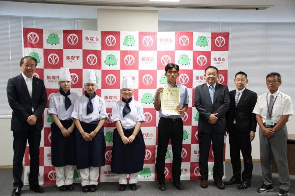 20250908飯塚高校市長表敬訪問1