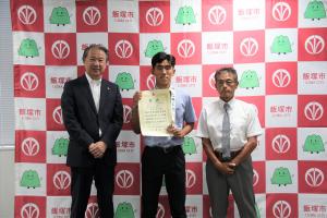 20250908飯塚高校市長表敬訪問2