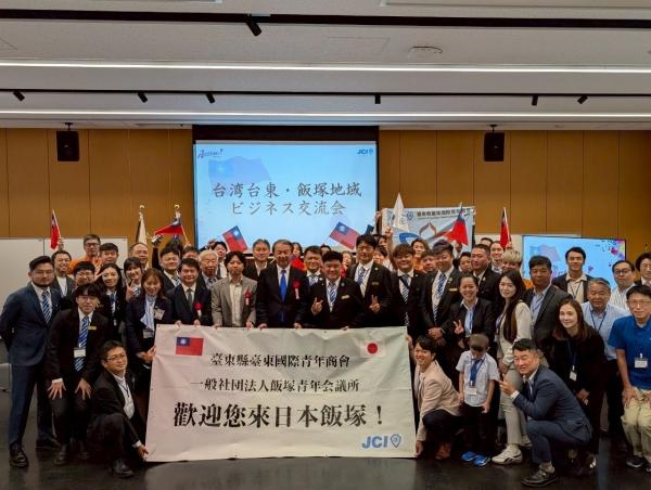 20250906ビジネス交流会1