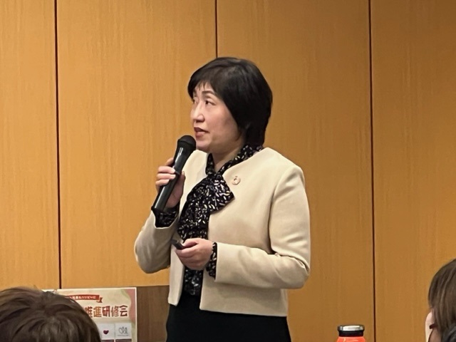 令和5年11月15日開催：イクボス事例発表会・アンガーマネジメントセミナーの画像2