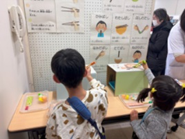 おはし名人になろうの画像2