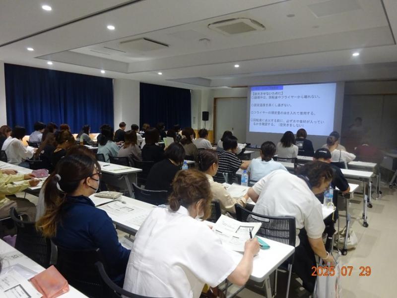 研修会風景の画像2