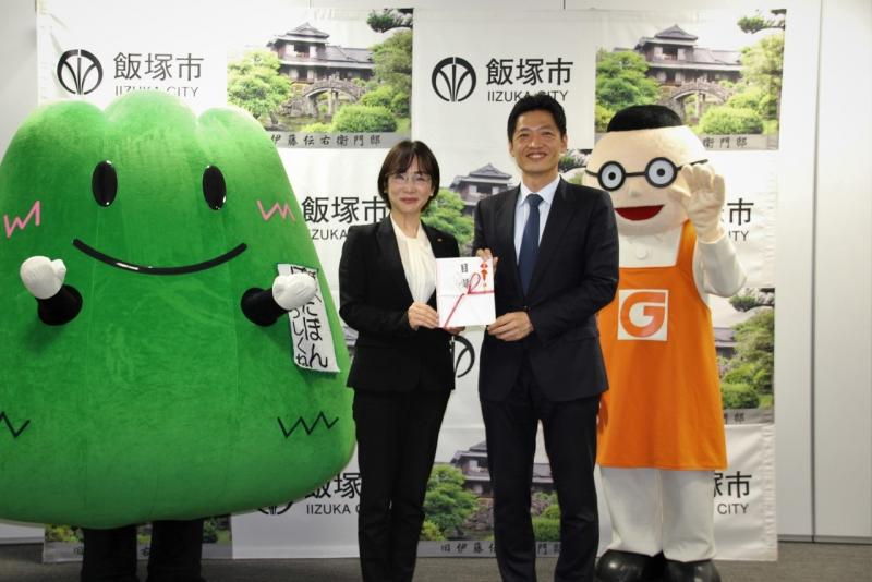 グッデイ様贈呈式