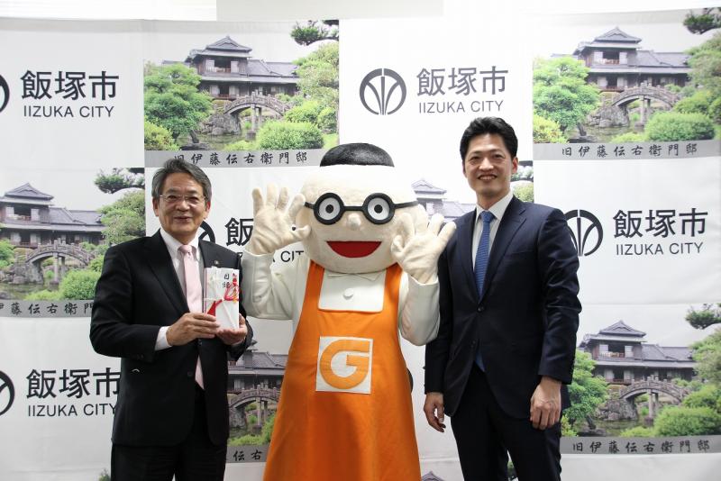 株式会社グッデイ様の画像