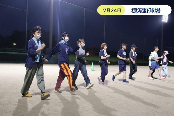 20250729ウォーキングの画像1