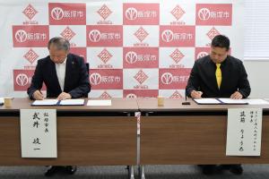 20250729九州プロレスフレンドリータウン協定締結式2