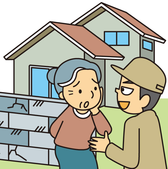 自然災害に便乗した住宅修理に関する悪質商法にご注意くださいの画像1