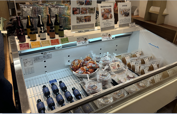 出展事業所の画像10