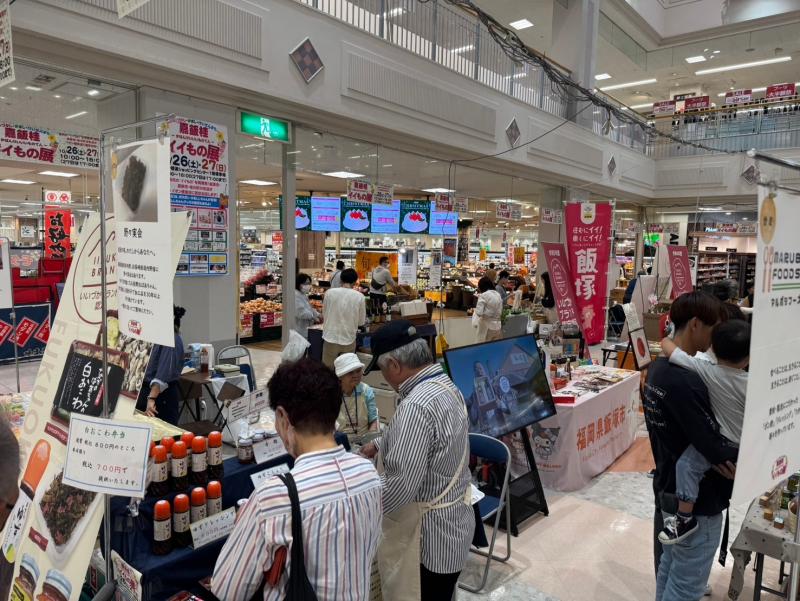 出展事業所の画像11