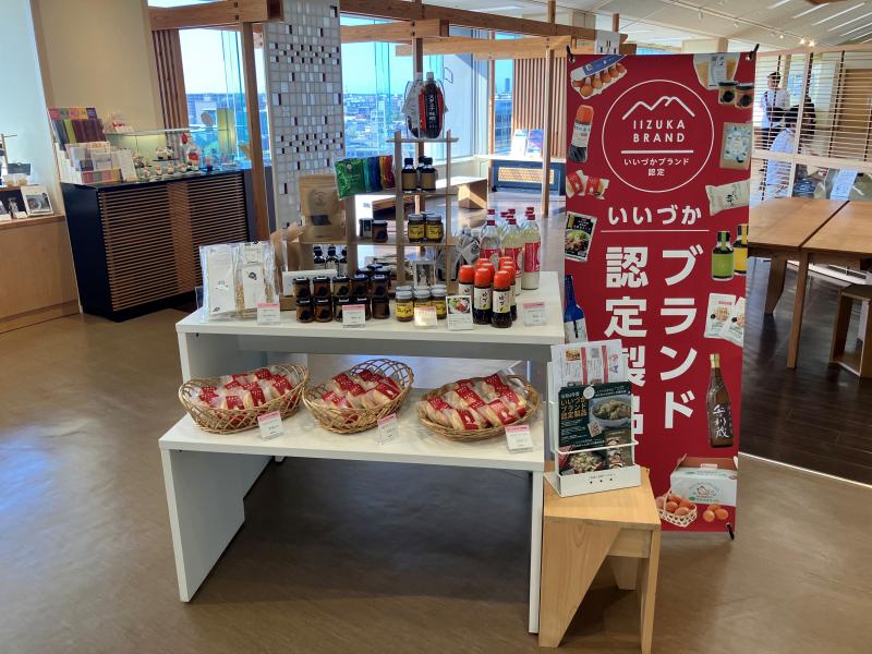 出展事業所の画像19