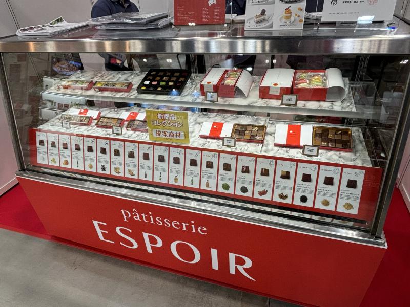 出展事業所の画像27