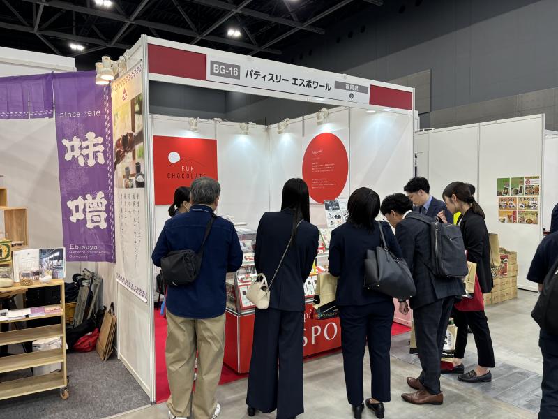 出展事業所の画像28