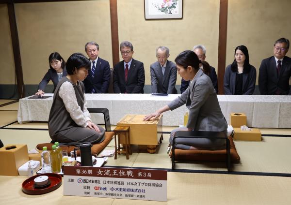 20250525女流王位戦