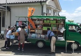 買物等対策支援事業（移動販売）の画像1