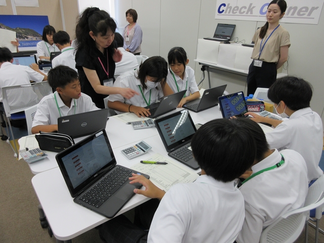 ファイナンス・パークの様子の画像3