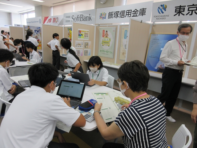 ファイナンス・パークの様子の画像5