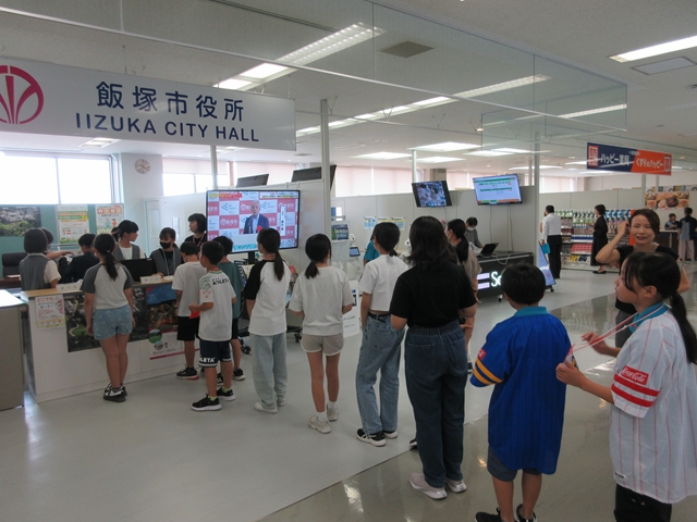 スチューデント・シティの様子の画像4