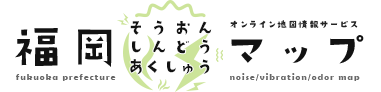 福岡そうおんしんどうあくしゅうマップの画像