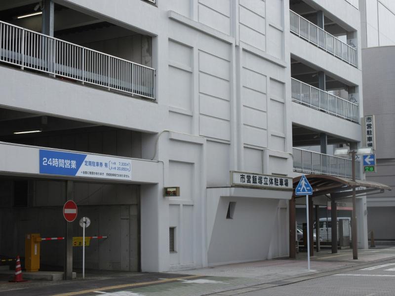 立体駐車場の画像