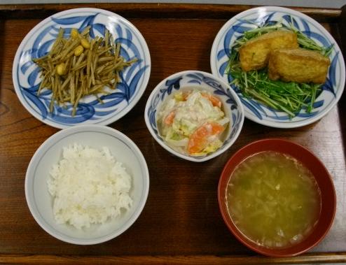 冬の元気レシピ1の画像