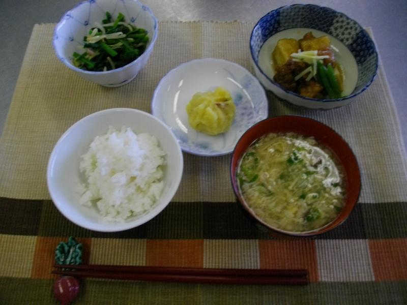 冬の元気レシピ13の画像