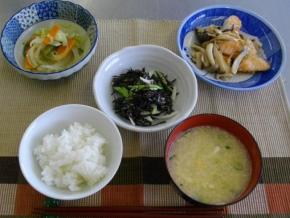 春の元気レシピ10の画像