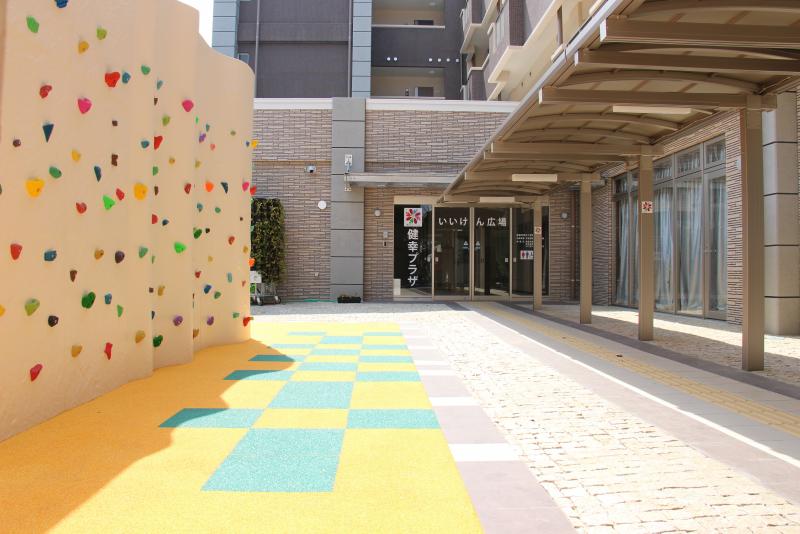 健幸プラザの外観画像