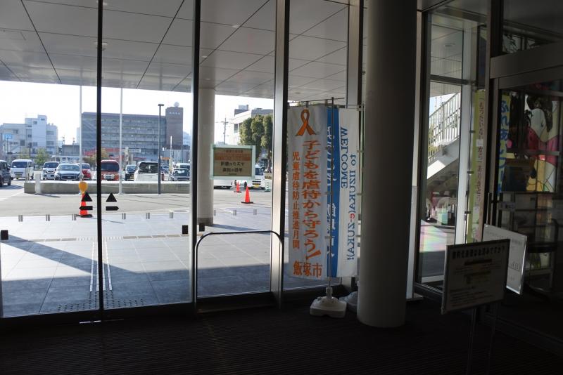 横断幕・昇り旗の設置の画像2