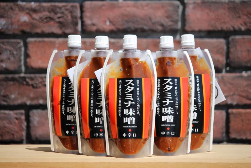 スタミナ味噌/蛭子屋合名会社の画像1