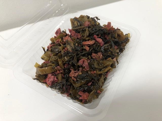 梅高菜/野々実会の画像