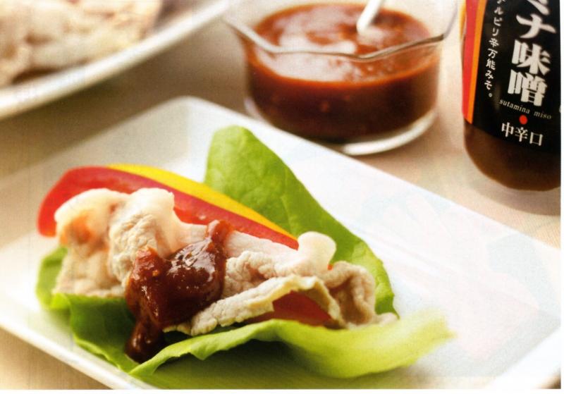 スタミナ味噌/蛭子屋合名会社の画像2