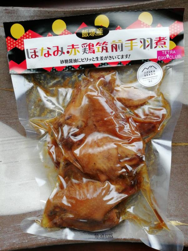 ほなみ赤鶏筑前手羽煮/有限会社日本バボルナの画像2