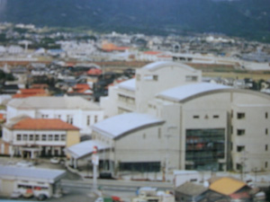 飯塚市穂波支所の画像