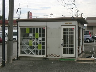 ベビーマッサージ~ママンテ~の画像