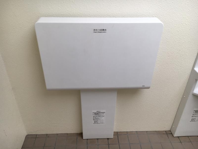 おむつ台二の画像1