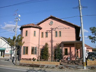 こどもクリニックもりたの画像