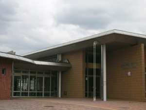 健康の森公園(市民プール)の画像