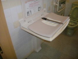 ​ (おむつ交換台)の画像