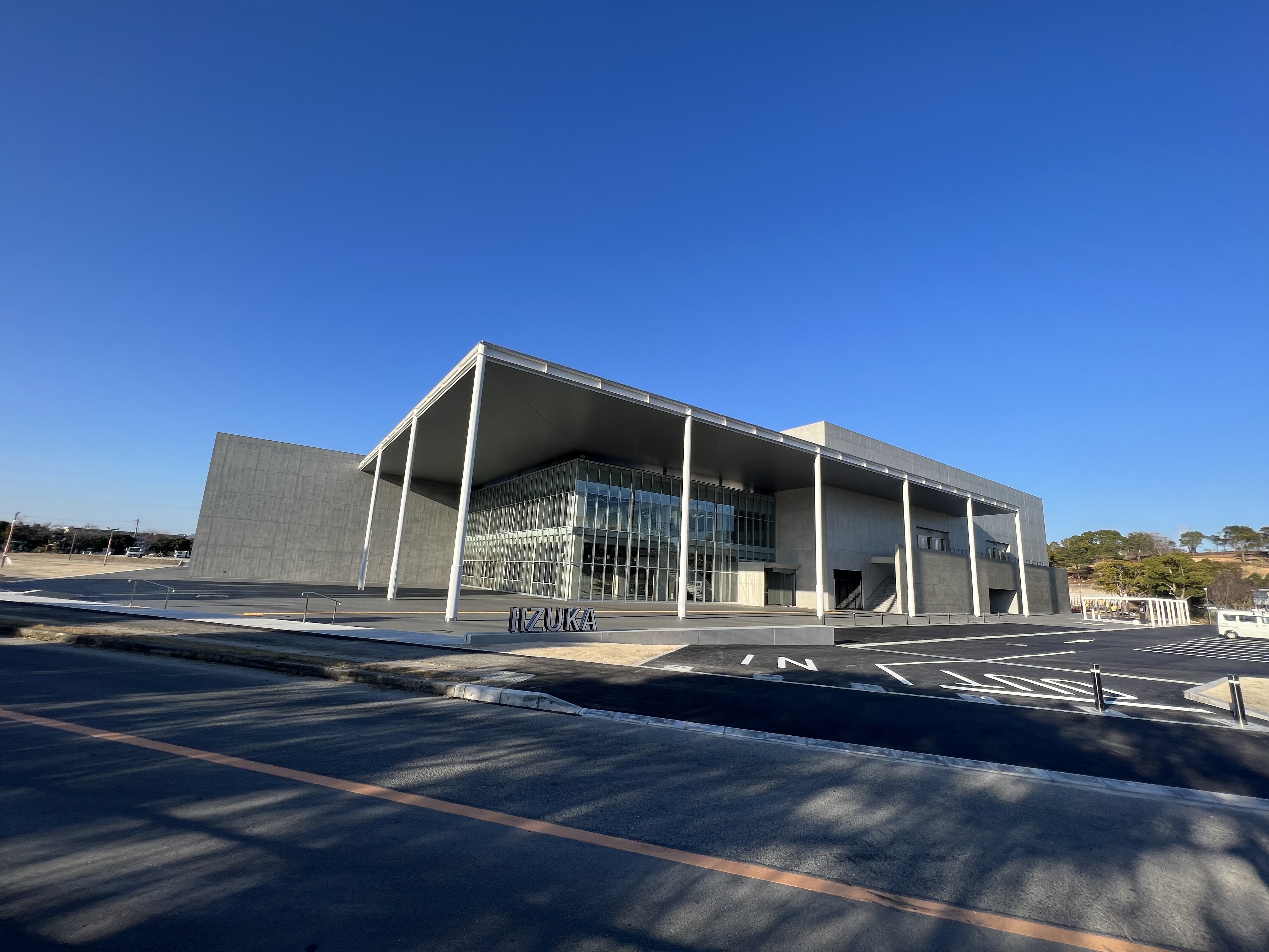 飯塚市総合体育館の写真