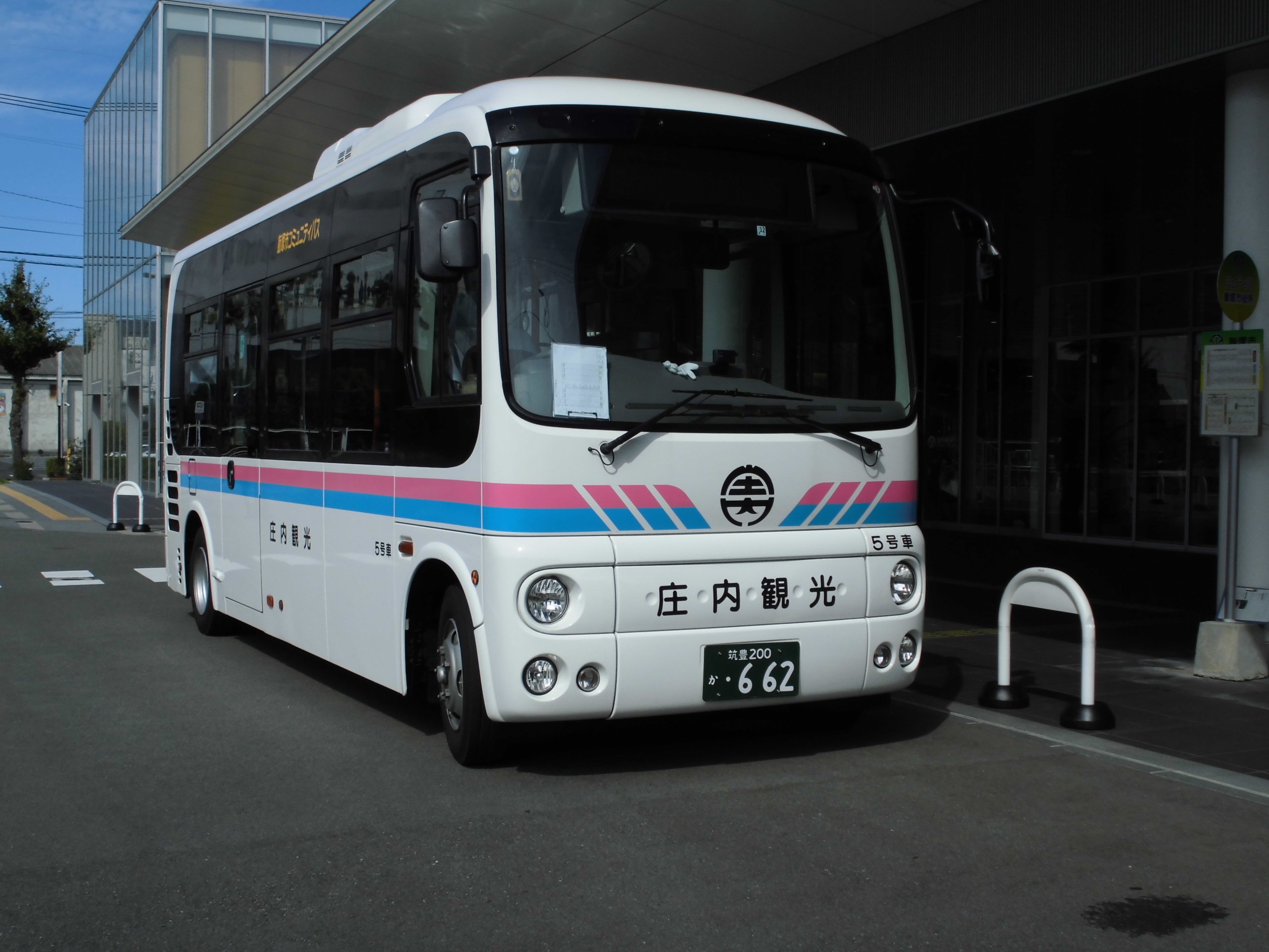 コミュニティバスの写真