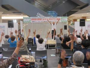 20250929認知症イベント3