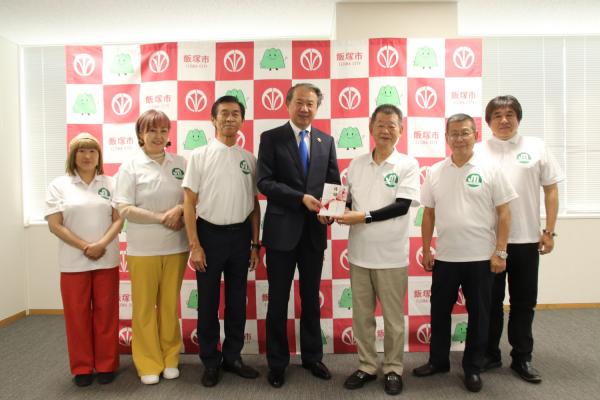 20251029御幸町フェスタ寄附金