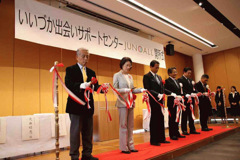 お知らせの画像2