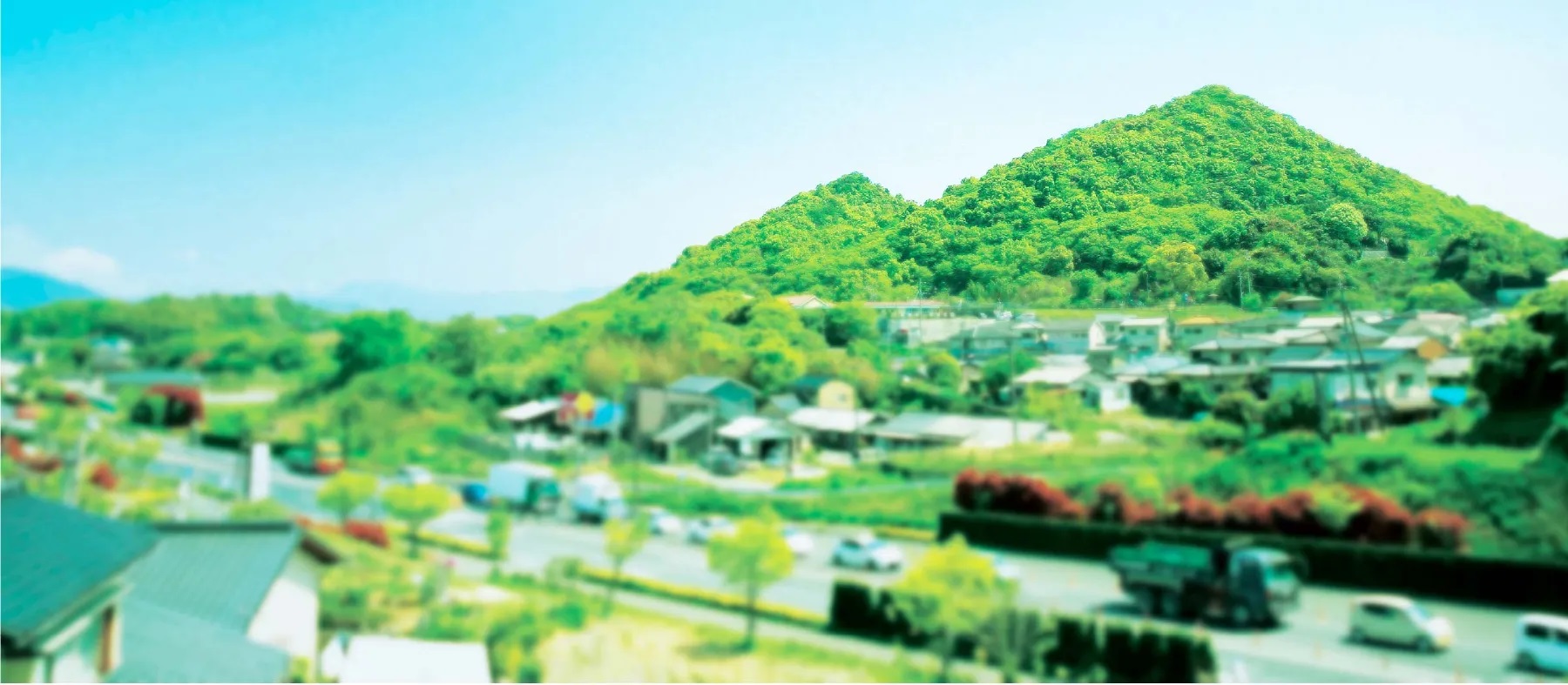 飯塚を知るの画像