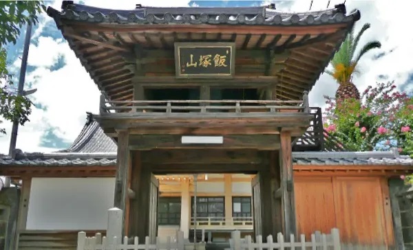 太養院楼門の画像