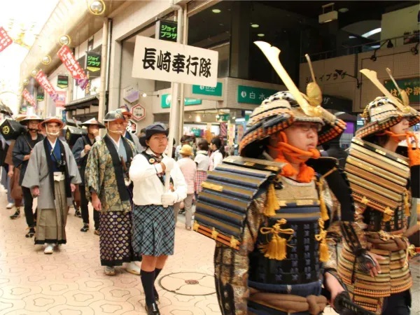 筑前の國いいづか街道まつりの画像