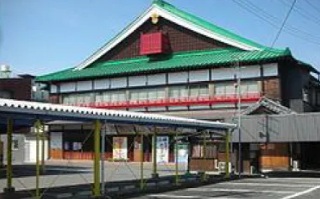 飯塚片島地区の画像