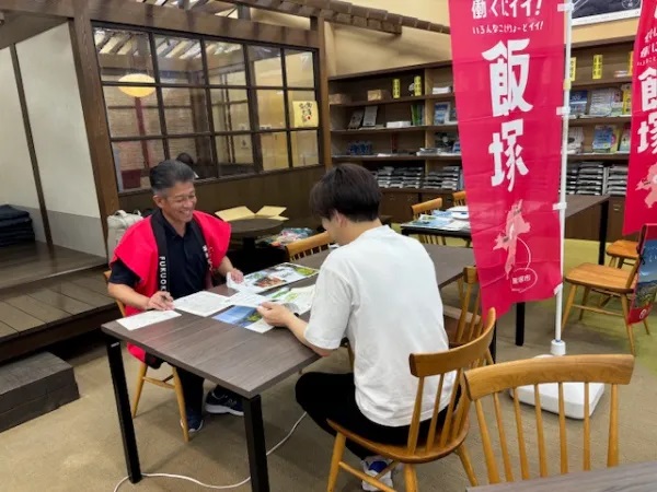 東京都で「移住相談会」を開催しましたの画像2
